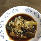 ナスの揚げびたし