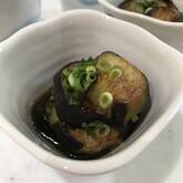 ナスの揚げ浸し