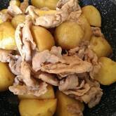 新ジャガと豚の煮っころがし