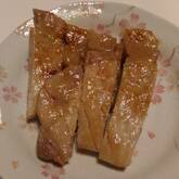 豚肉の西京焼き