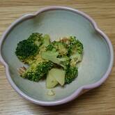 ブロッコリーのからし和え