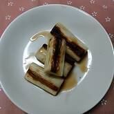 焼きネギ・ユズドレ
