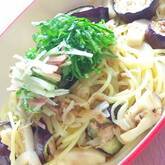 ツナとナスの和風スパゲティー