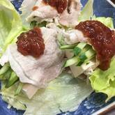 冷シャブ奴・梅おかか