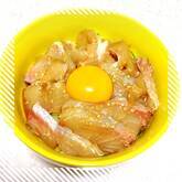 鯛の漬け丼