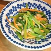 小松菜とシメジのからし和え