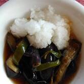 冷やし揚げナス