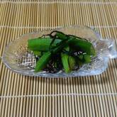 スピード副菜！オクラの塩昆布和え