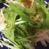 水菜と大根のユズコショウドレッシングサラダ