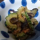 ご飯がすすむ！苦くないゴーヤのみそ炒め by 西川 綾さん