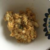 カレーポテトサラダ