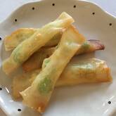 枝豆のおつまみ春巻き