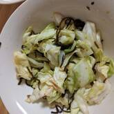 パリパリ！無限キャベツ 塩麹漬け おつまみにも最適 by森岡 恵さん