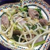 モヤシの和え物