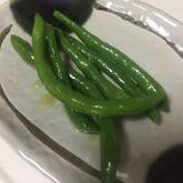 サヤインゲンのマリネ