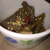 ヘルシー食材で！コンニャクとゴボウの甘辛炒め