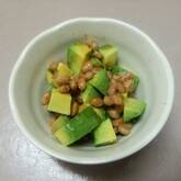 アボカドゴマ納豆