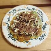 フワフワお好み焼き