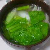定番！小松菜と油揚げの味噌汁