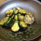 ズッキーニのカレーマリネ