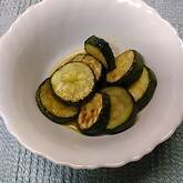 ズッキーニのカレーマリネ