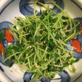 豆苗のおひたし