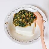 山形のだしのせ冷奴