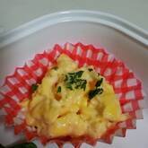 ひと手間でなめらか！卵だけサラダ