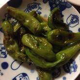 シシトウのカレー炒め