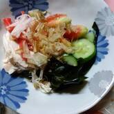 ワカメのカラシマヨ和え