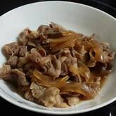 玉ネギと牛肉の甘辛炒め