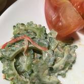 ゴーヤのマヨおかか和え