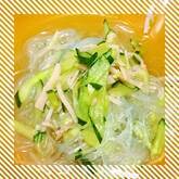 彩り春雨サラダ