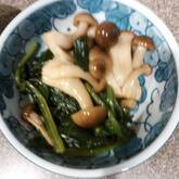 ホウレン草のお浸し