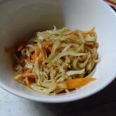 切干し大根の炒め煮