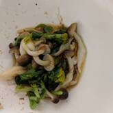 キノコのお浸し