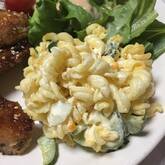 マカロニサラダ