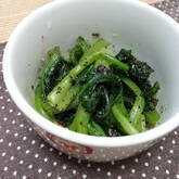 小松菜のゴマ和え