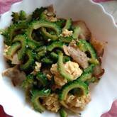 ゴーヤと天かすの卵炒め