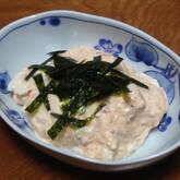 たたきピリ辛長芋