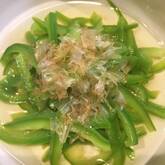 ピーマンのおひたし