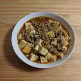本格旨辛！定番の麻婆豆腐