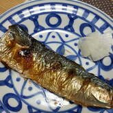 サバの塩焼き