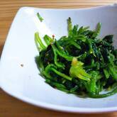 定番の一品！ほうれん草のごま和え by 杉本 亜希子さん