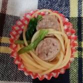 ホウレン草のパスタ