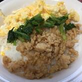 お箸が止まらない定番丼！鶏そぼろ丼 by 杉本 亜希子さん