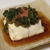 豆腐のレンジ蒸しネギダレがけ