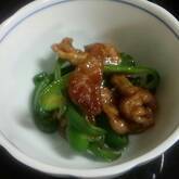 チンジャオロース