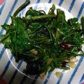 空心菜のガーリックソテー