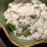 アボカドと豆腐のサラダ